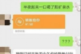 涿州如果欠债的人消失了怎么查找，专业讨债公司的找人方法